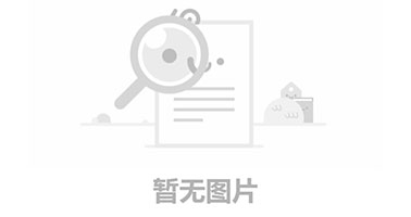 国际足联官网